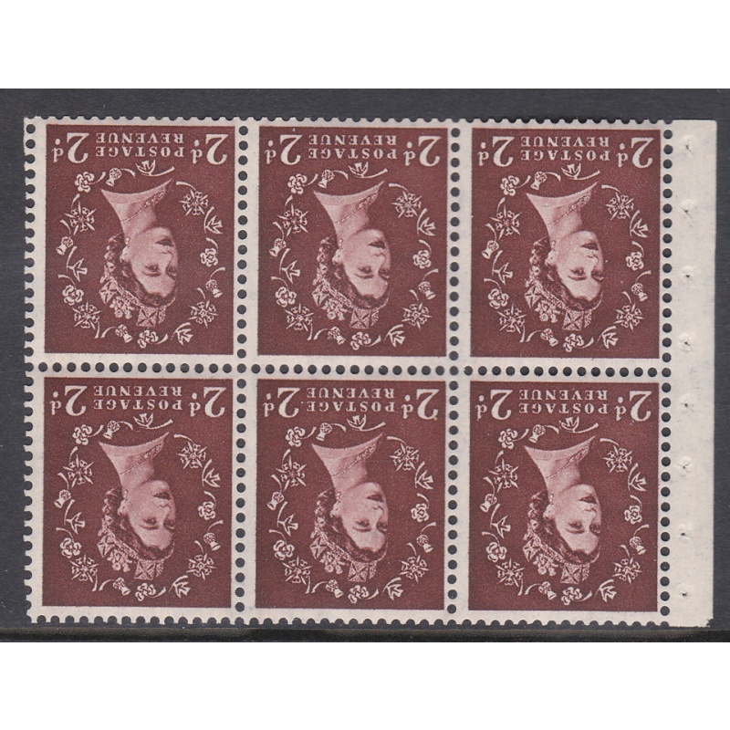 SB76a Wilding booklet pane Tudor perf type I UNMOUNTED MNT MNH