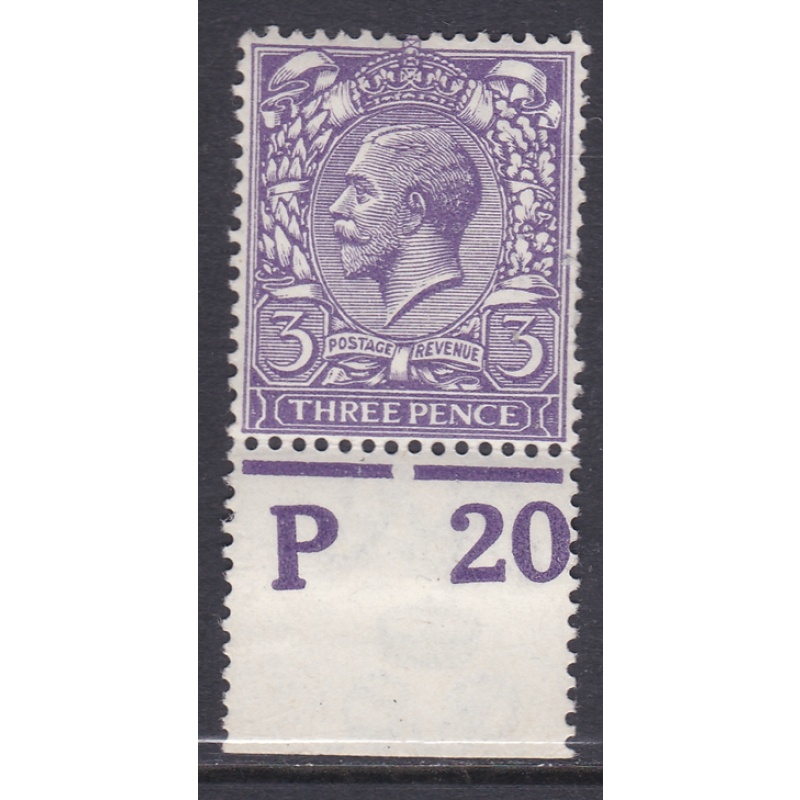 N22(-) 3d Deep Violet P20 perf royal cypher control MOUNTED MINT