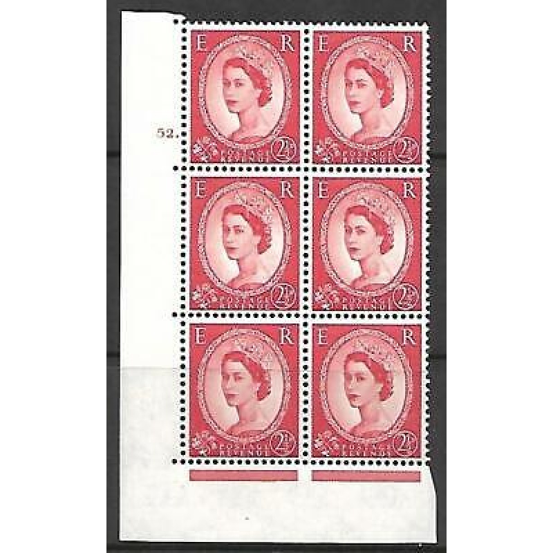 2d Wilding Multi Crown on Cream Cyl 52 Dot perf A UNMOUNTED MINT MNH