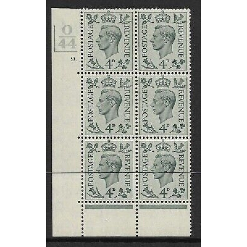 4d Grey-Green Cylinder O44 9 Dot 2 bars perf 6B UNMOUNTED MINT MNH