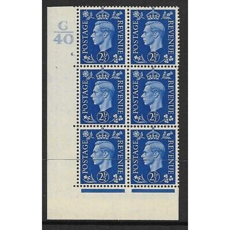 1937 2d Blue Dark colours G40 6 Dot perf 5(E I) state ii block 6 UNMOUNTED MINT