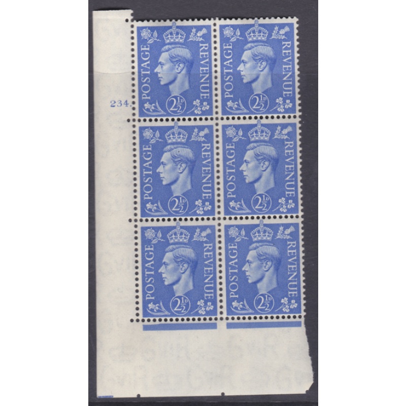 2d Light Blue Cylinder Control 234 Dot perf 5(E I) UNMOUNTED MINT MNH