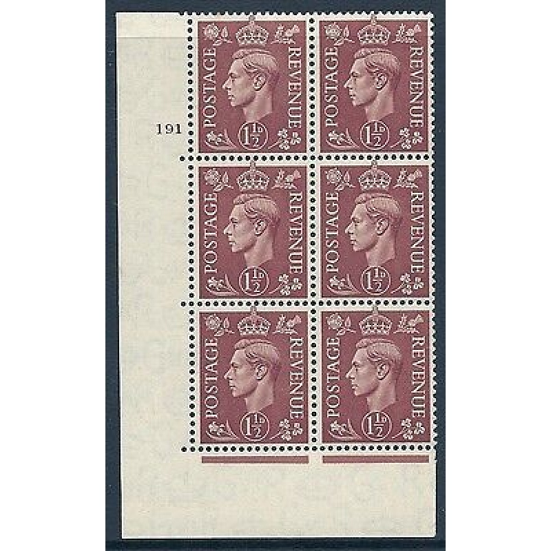 1d Pale Brown Cylinder 191 No Dot perf 5(E I) UNMOUNTED MINT MNH