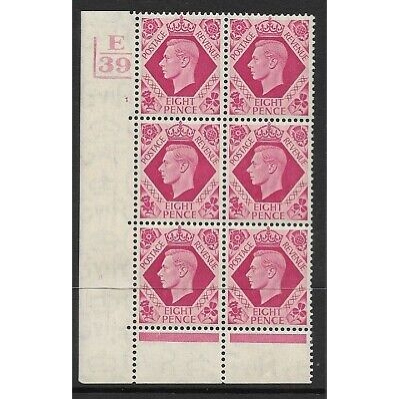 Sg 472 8d Carmine Dark colours E39 1 No Dot 2 Bar perf 6B(E P) UNMOUNTED MINT