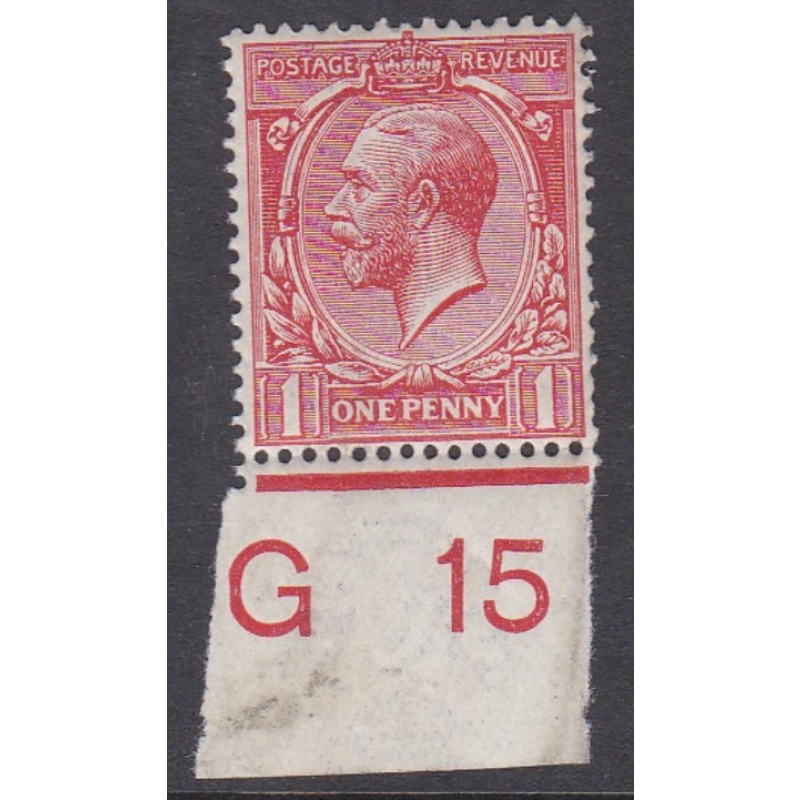 N16(4) 1d Deep Scarlet Royal Cypher G 15 UNMOUNTED MINT MNH