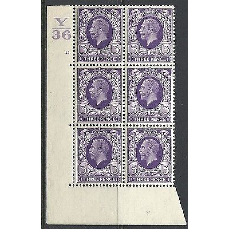 1934 3d Photogravure cyl blk Y36 13 Dot perf 5(E I) block of 6 UNMOUNTED MINT