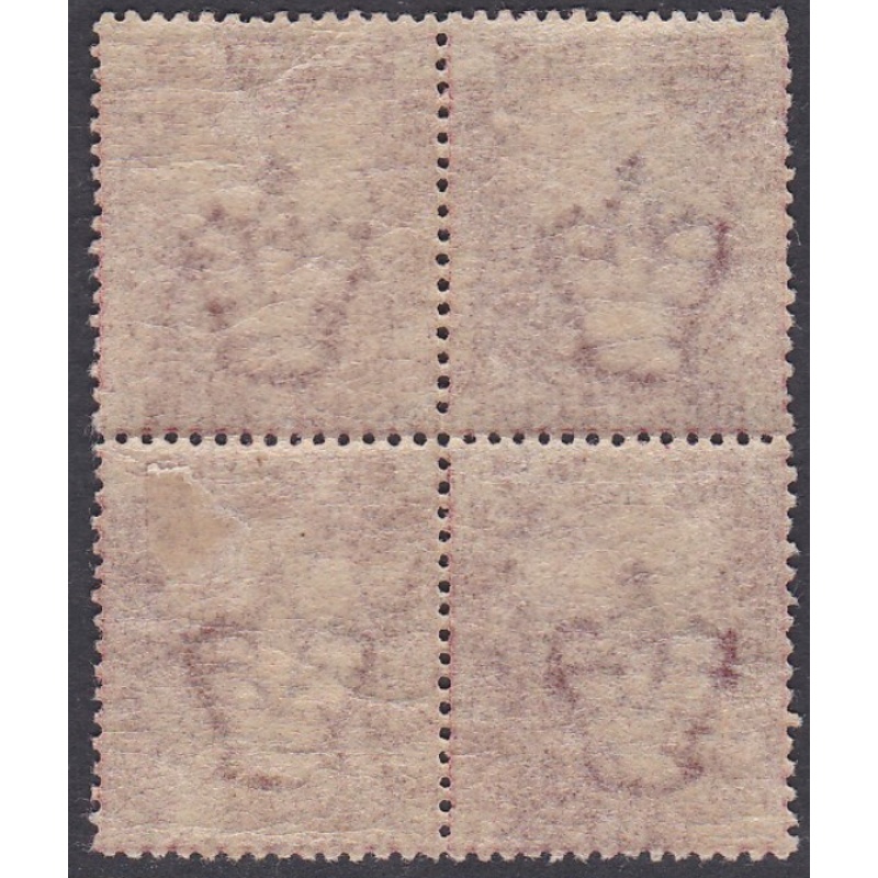 Sg43 1d plate 156 Block of four ALL UNMOUNTED MINT