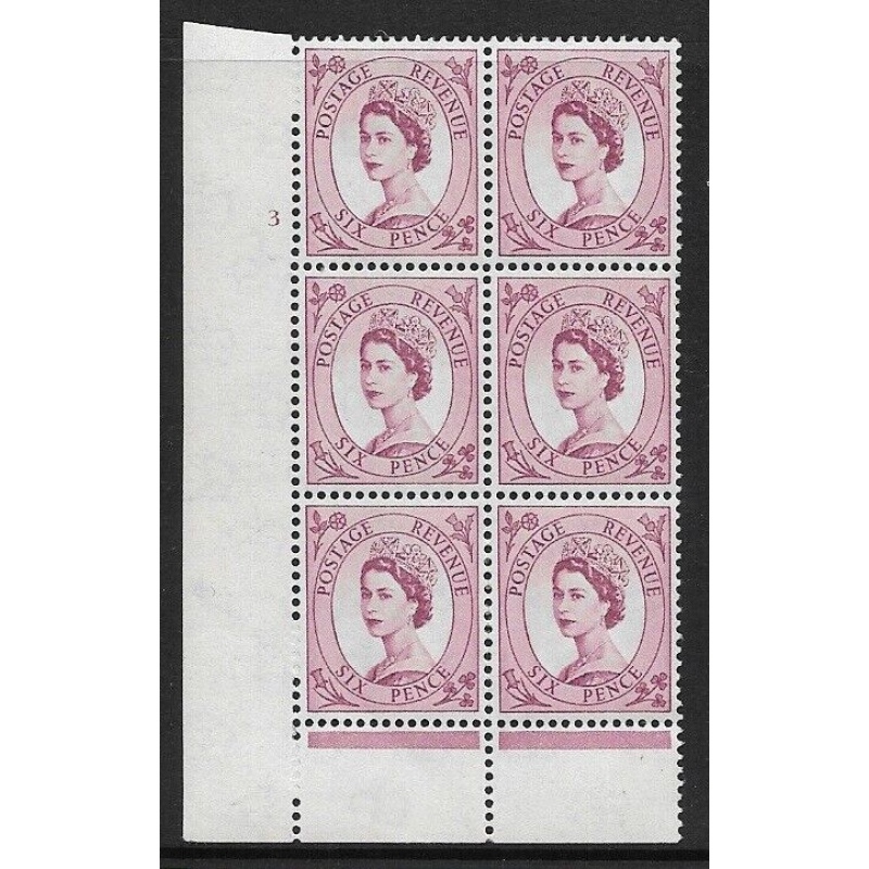 6d Wilding Multi Crown on Cream Cyl 3 No Dot perf B(I P) UNMOUNTED MINT