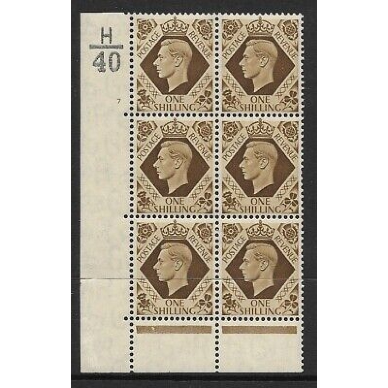 1939 1 - Bistre-Brown H40 7 No Dot perf 6B(E P) block 6 UNMOUNTED MINT