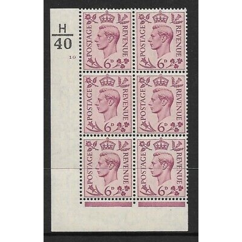 1938 6d Purple Dark colours H40 10 No Dot perf 2(I E) block 6 UNMOUNTED MINT MNH