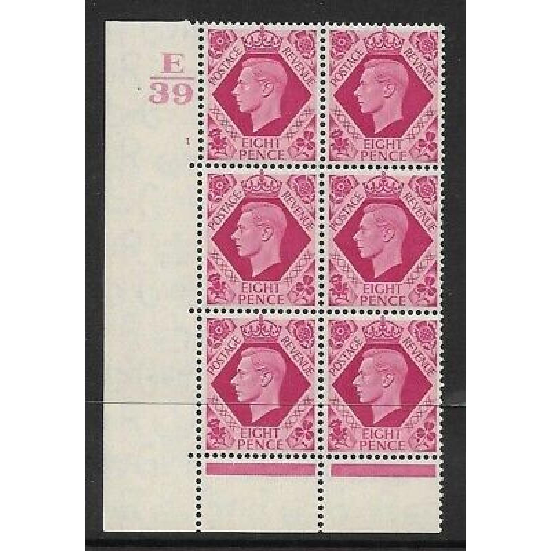 Sg 472 8d Carmine Dark colours E39 1 No Dot perf 6B(E P) block 6 UNMOUNTED MINT