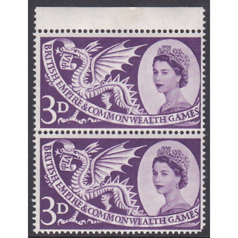 Sg 567a 1958 Commonwealth Games 3d - Listed flaw UNMOUNTED MINT