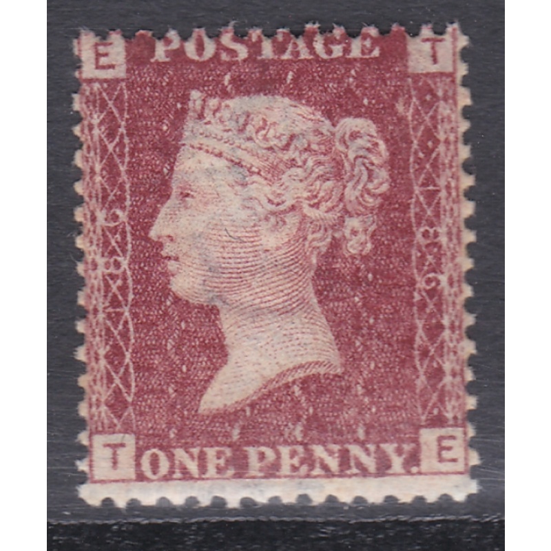 1858 Sg 43 1d Penny Red plate 186 Lettered T-E UNMOUNTED MINT