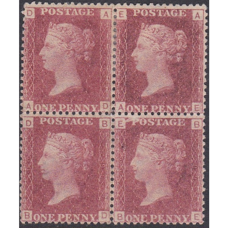 Sg43 1d plate 99 Block of four TOP 2 M M BOTTOM 2 UNMOUNTED MINT