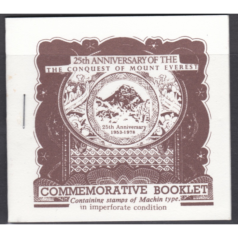 25th Anniversary of conquest mount Everest commemorative booklet with stamps