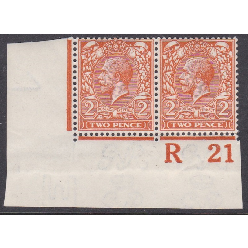 N19(5) 2d Orange Royal Cypher Control R 21 strip of 2 imperf UNMOUNTED MINT