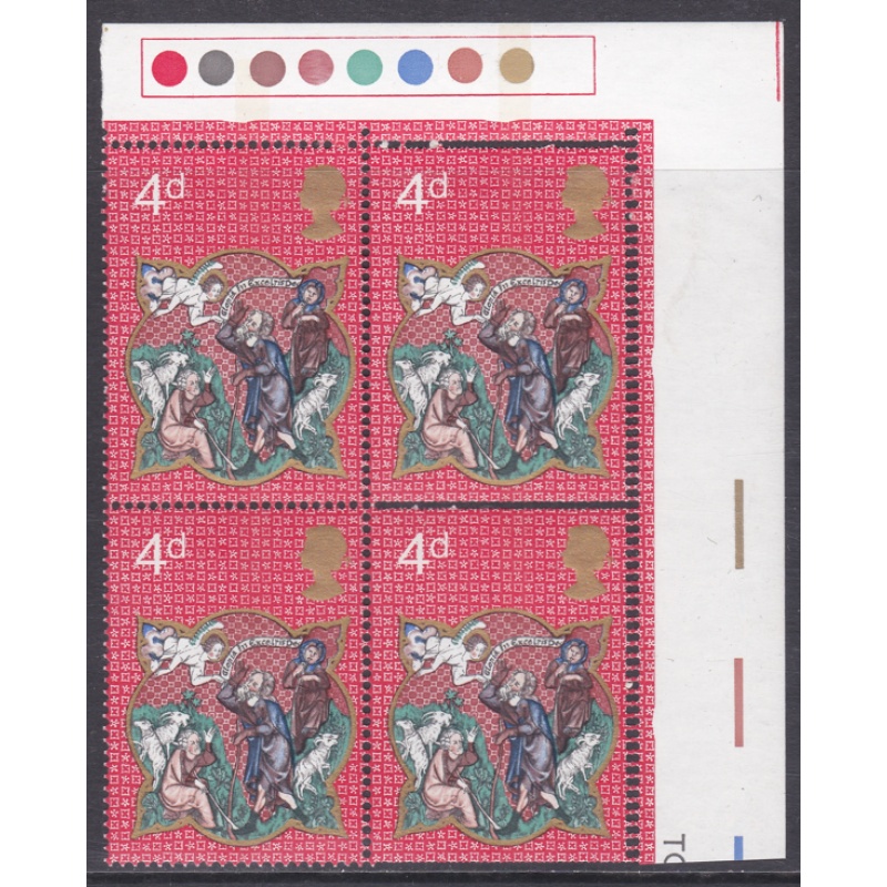 sg838 1970 4d Christmas Huge Misperf UNMOUNTED MINT [SN]