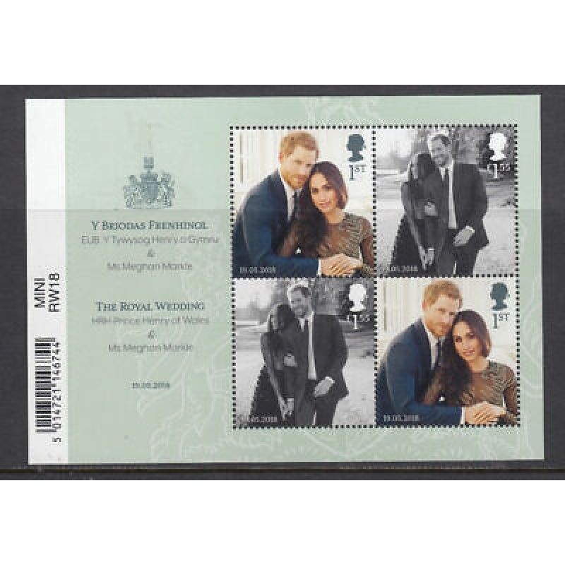 MS4092 2018 Royal Wedding barcode miniature sheet UNMOUNTED MINT