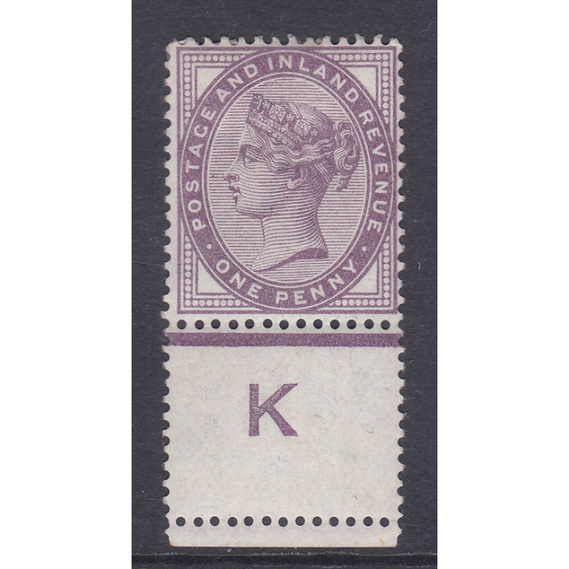 1d lilac control K perf single Extra Perfs MOUNTED MINT