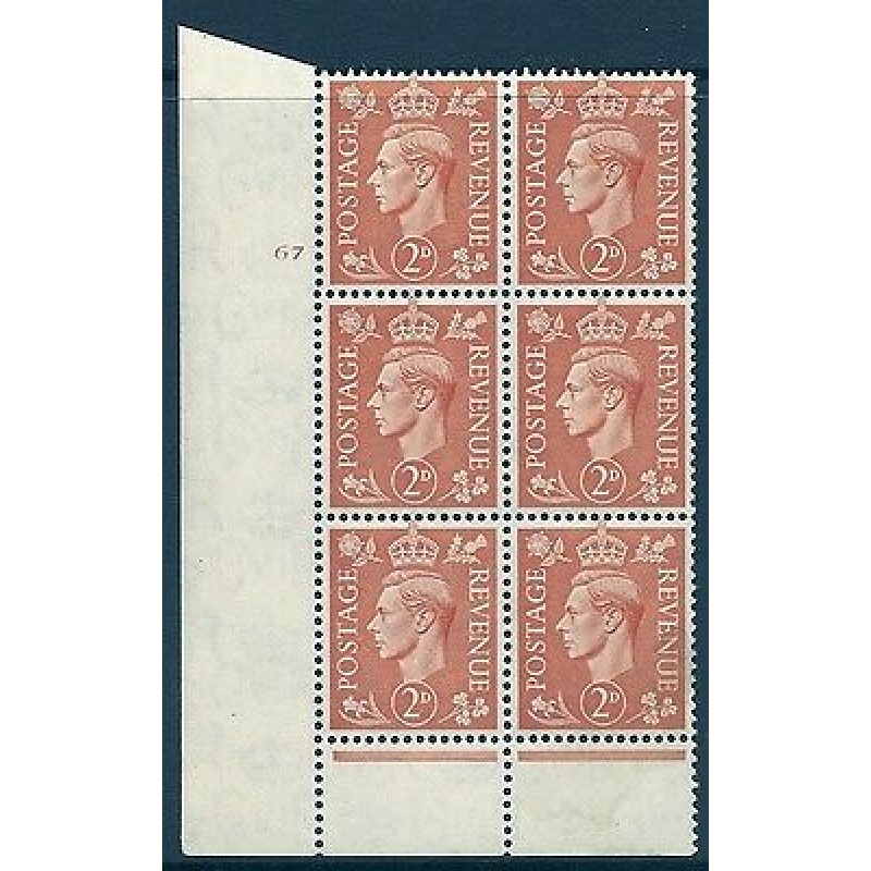 2d Pale Orange Cylinder 67 No Dot perf 6(I P) UNMOUNTED MINT MNH