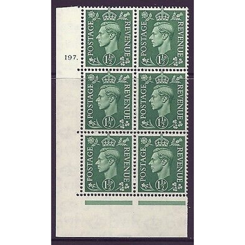 1d Pale Green Colour Change Cylinder 197 Dot perf 5(E I) UNMOUNTED MINT MNH