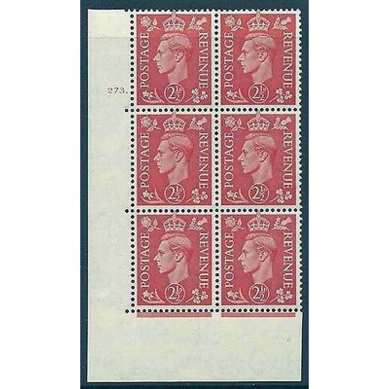 2d Pale Scarlet Cylinder 273 Dot perf 5(E I) UNMOUNTED MINT MNH