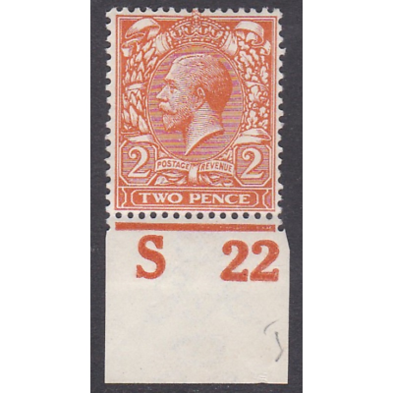 N19(5) 2d Orange Royal Cypher Control S22 imperf UNMOUNTED MINT