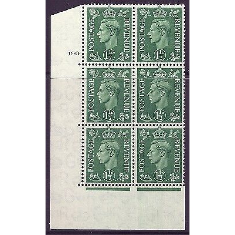 1d Pale Green Colour Change Cylinder 190 No Dot perf 5(E I) UNMOUNTED MINT MNH