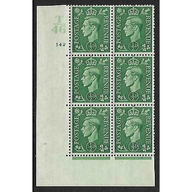 1 2d Pale green T46 142 No Dot cylinder block Perf 5(E I) UNMOUNTED MINT