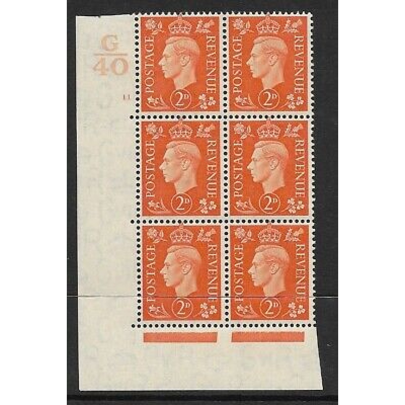 1937 2d Orange Dark colours G40 11 No Dot perf 5(E I) block 6 UNMOUNTED MINT MNH