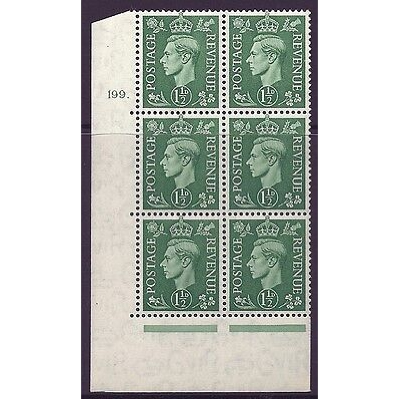 1d Pale Green Colour Change Cylinder 199 Dot perf 5(E I) UNMOUNTED MINT MNH