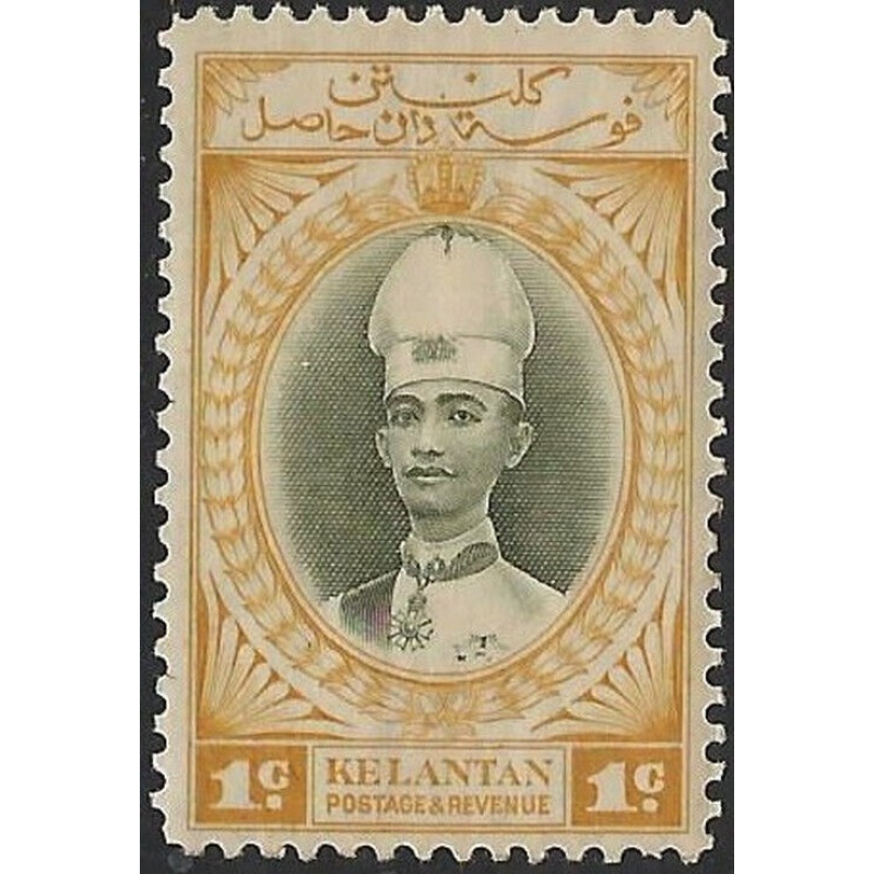 Kelantan Sg 40 - 1937 - 1c. grey-olive and yellow MM