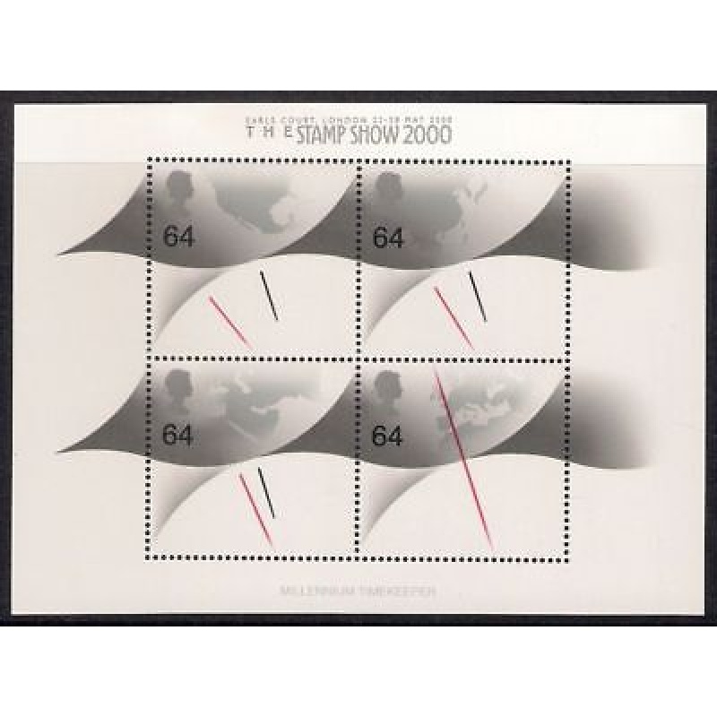 MS2123a 2000 Millennium Timekeeper with OP miniature sheet UNMOUNTED MINT MNH