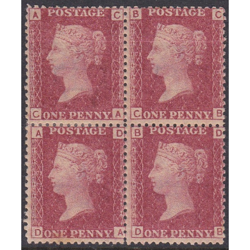 Sg43 1d plate 79 Block of four TOP 2 MOUNTED MINT BOTTOM 2 UNMOUNTED MINT