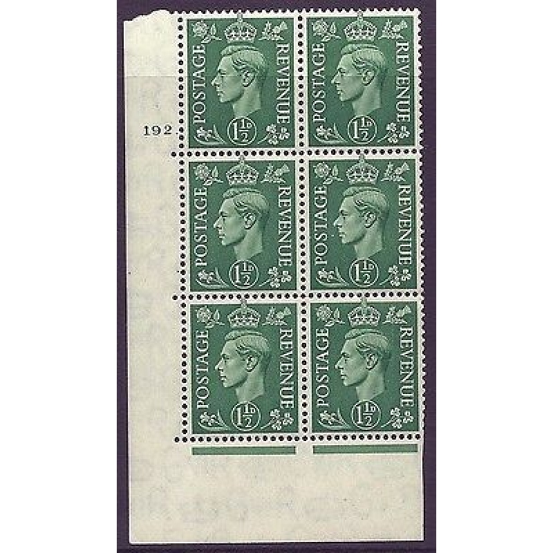 1d Green Colour Change Cylinder 192 Dot perf 5(E I) UNMOUNTED MINT MNH