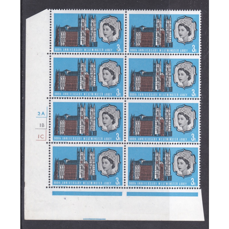 1966 Sg687 Westminster Abbey 3d Huge Misperf cyl block UNMOUNTED MINT [SN]