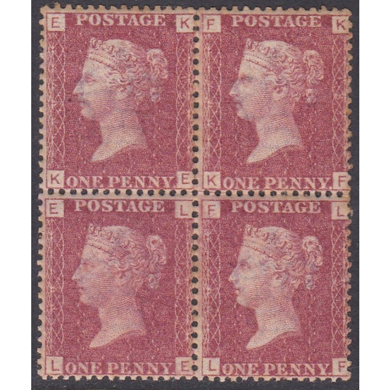 Sg43 1d plate 131 Block of four ALL UNMOUNTED MINT