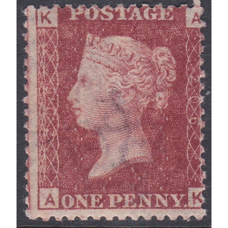 SG 43 1d Penny Red Lettered A-K plate 206 MOUNTED MINT