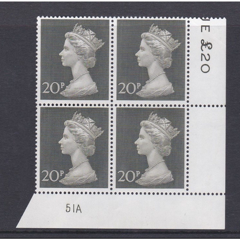 1970 20p Decimal Machin Cylinder 51A UNMOUNTED MINT