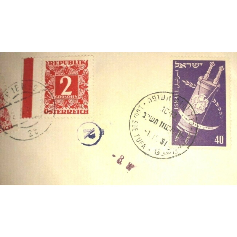 ISRAEL COVER 1951 FROM LOOS SDE TUFA AIRMAIL TO AUSTRIA CENSORED TAXED ARRIVAL