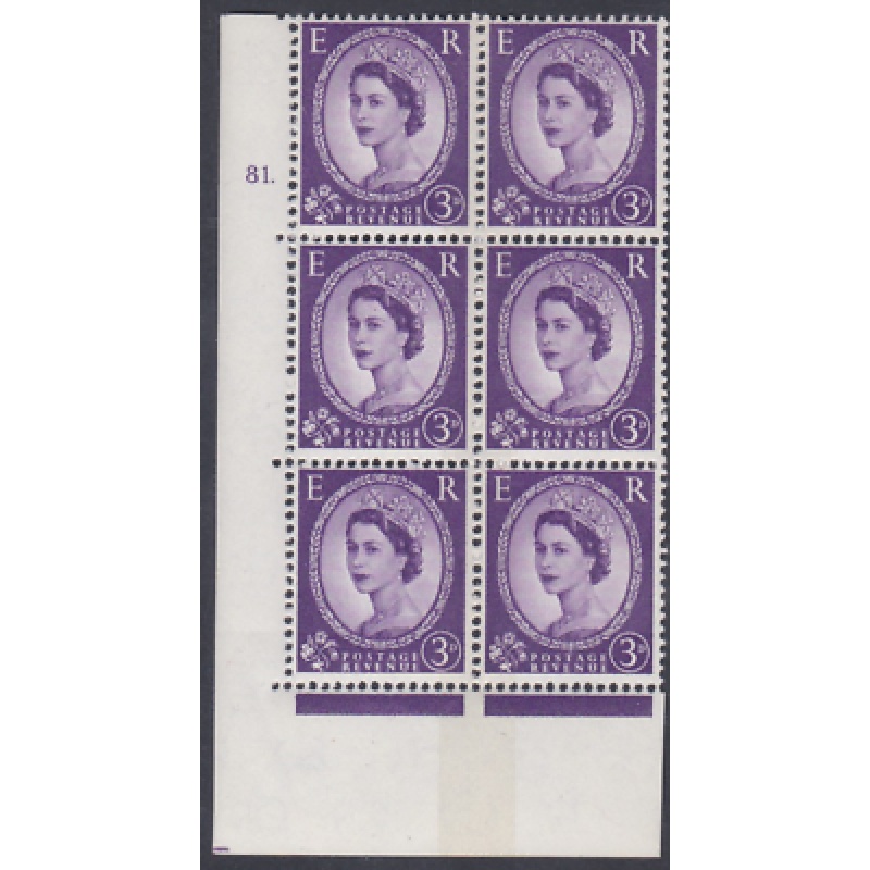 3d Violet 8mm Phosphor 1B cylinder 81 Dot perf type A(E I) UNMOUNTED MINT MNH