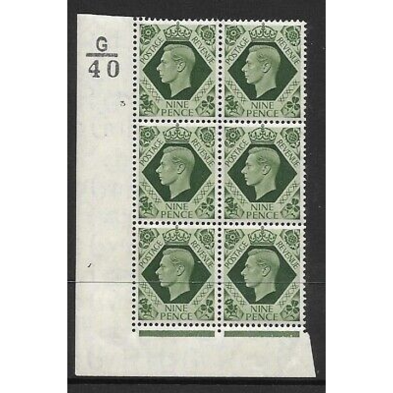 Sg 473a 9d Green Dark colours G40 3 No Dot perf 5(I E) block 6 UNMOUNTED MINT