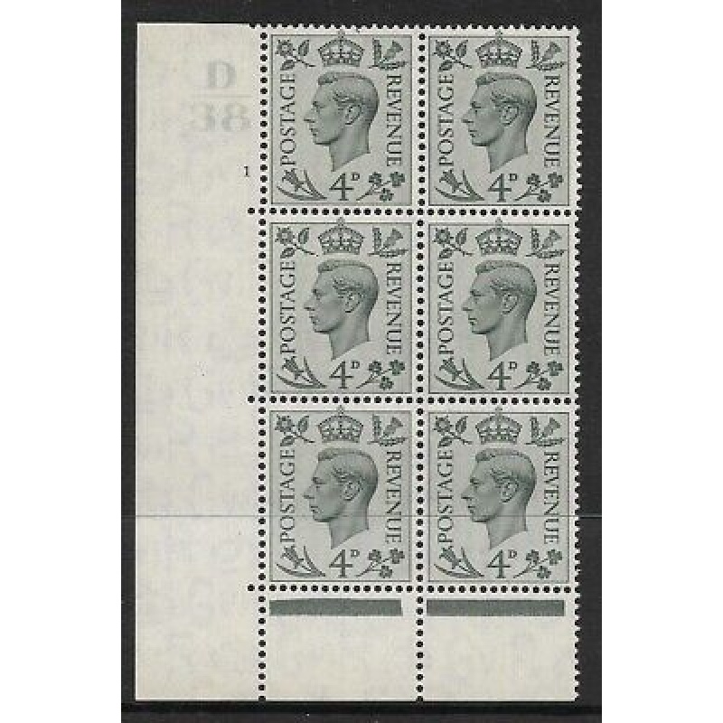 4d Grey-Green Cylinder D38 1 No Dot perf 6B(E P) UNMOUNTED MINT MNH