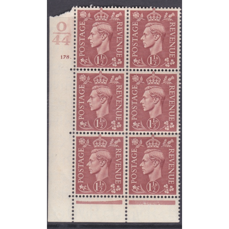 1d Brown Cylinder Control O 44 178 Dot perf 6B(E P) UNMOUNTED MINT MNH