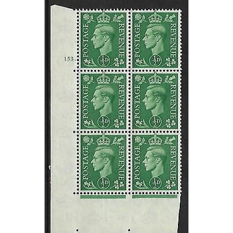 1 2d Pale green 153 Dot cylinder block Perf 5(E I) UNMOUNTED MINT