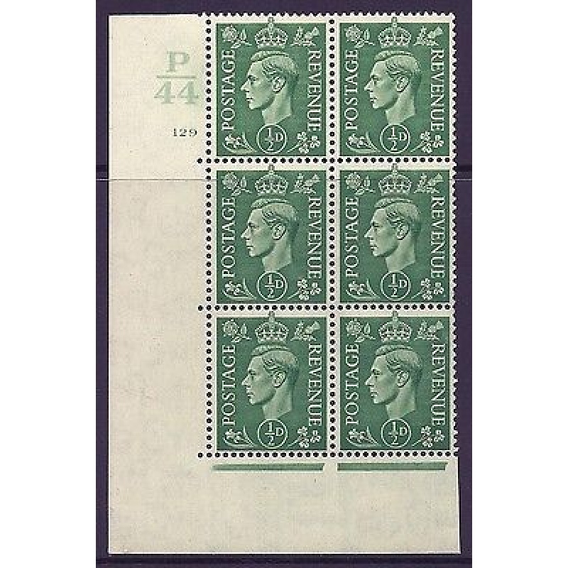 d Green cylinder Block Control P44 129 No Dot perf 5(E I) UNMOUNTED MINT MNH