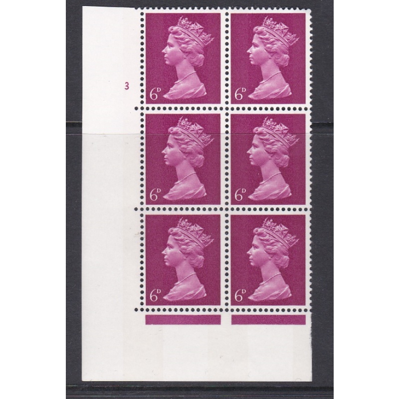 Pre-decimal Machin BRIGHT MAGENTA 6d PVA 2B Head A perf A Cylinder 3 No Dot MNH