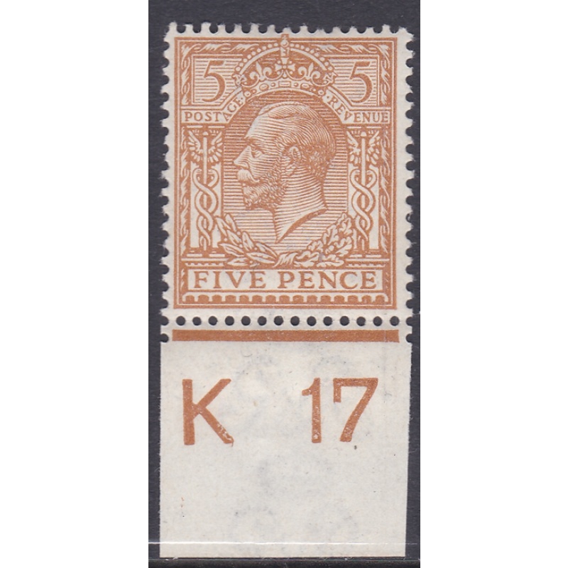 N25(-) 5d Pale Yellow Brown Royal Cypher Control K17 Imperf UNMOUNTED MINT MNH