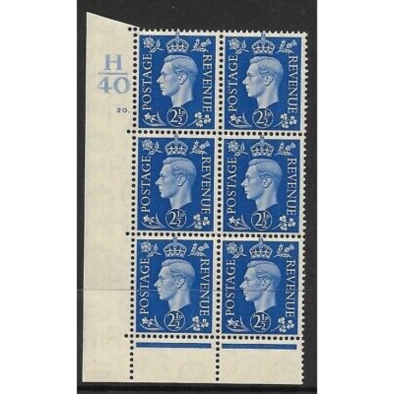 2d Blue Dark colours H40 20 Dot perf 6B UNMOUNTED MINT