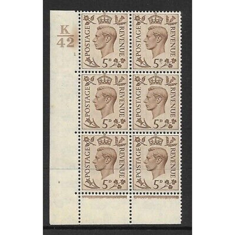 5d Brown Dark colours K42 1 No Dot perf 6B(E P) UNMOUNTED MINT